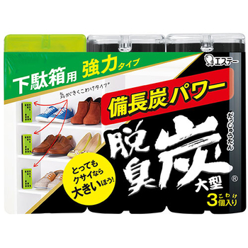 エステー 脱臭炭 こわけ 下駄箱用 大型 100g/個 1パック(3個)