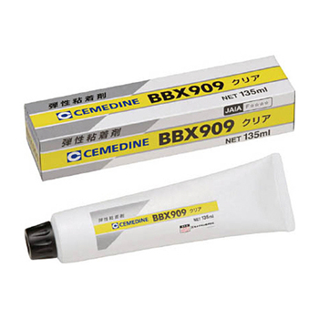 セメダイン BBX909 135ml NA-006 1本