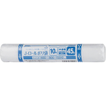 ジャパックス Jロールポリ袋 半透明 45L ORS53 1セット(1200枚:10枚×120本)