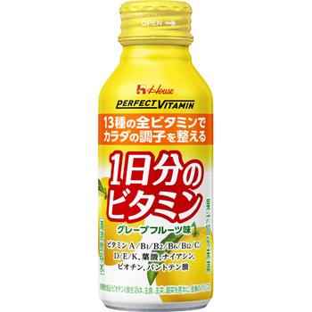 ハウスウェルネスフーズ 1日分のビタミン グレープフルーツ味 120ml 1ケース(30本)