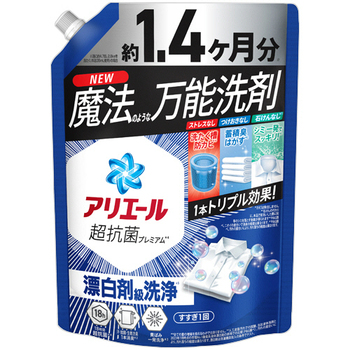 P&G アリエール ジェル つめかえ用 超ジャンボサイズ 1000g 1パック