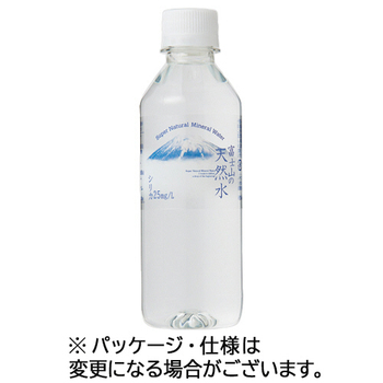 ラ・ホールディングス 富士山の天然水 300mL ペットボトル 1ケース(30本)