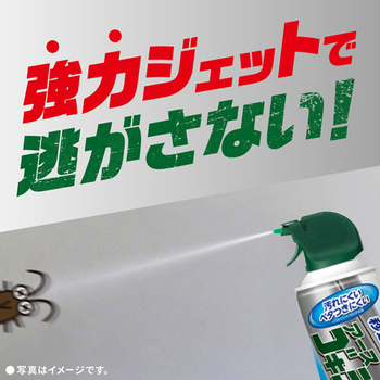 アース製薬 水性ゴキジェットプロ ノズル付 400mL 1セット(5本)