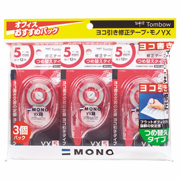 トンボ鉛筆 修正テープ モノYX5 本体 5mm幅×12m KCC-345 1パック(3個)