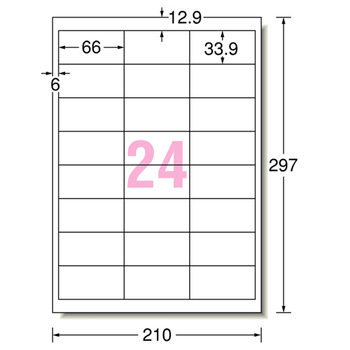 エーワン ラベルシール[インクジェット] マット紙・ホワイト A4 24面 66×33.9mm 四辺余白付 28947 1冊(20シート)