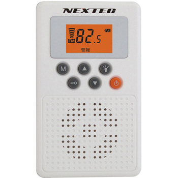 エフ・アール・シー 防災ラジオ ホワイト NX-W109RDWHW 1台