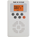 エフ・アール・シー 防災ラジオ ホワイト NX-W109RDWHW 1台