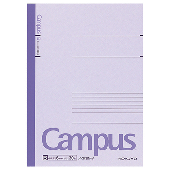 コクヨ キャンパスノート(カラー表紙) セミB5 B罫 30枚 紫 ノ-3CBN-V 1セット(10冊)