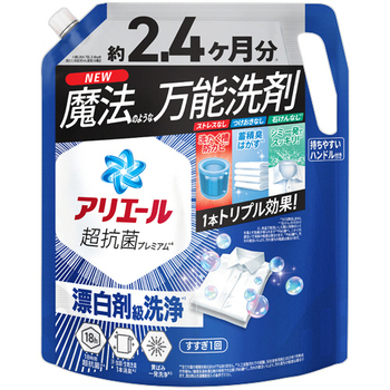 P&G アリエール ジェル つめかえ用 超ウルトラジャンボサイズ 1.72kg 1パック