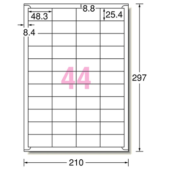 エーワン ラベルシール[レーザープリンタ] マット紙・ホワイト A4 44面 48.3×25.4mm 四辺余白付 28388 1冊(20シート)