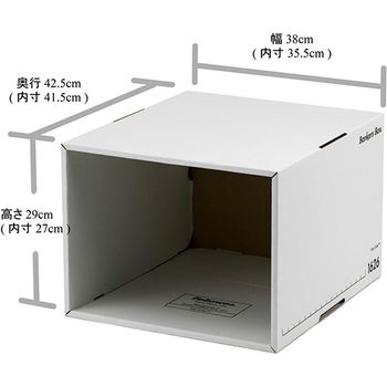 フェローズ バンカーズボックス 1626sファイルキューブ A4 ホワイト/ブラック 1008101 1パック(3個)