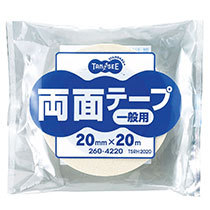 TANOSEE オリジナル両面テープ 20mm×20m 1セット(10巻)
