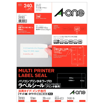 エーワン パソコン&ワープロラベルシール[兼用] マット紙・ホワイト A4 汎用タイプ・インチ改行 12面 83.8×42.3mm 四辺余白付 28183 1冊