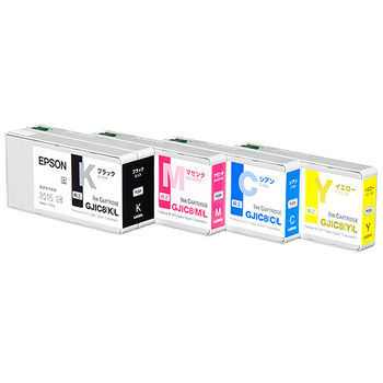 エプソン インクカートリッジ マゼンタ GJIC8ML 1個