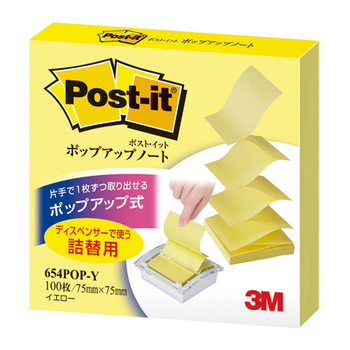 3M ポスト・イット ポップアップノート 詰替用 75×75mm イエロー 654POP-Y 1冊