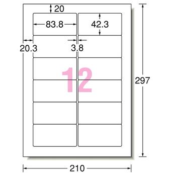 エーワン パソコン&ワープロラベルシール[兼用] マット紙・ホワイト A4 富士通タイプ 12面 83.8×42.3mm 四辺余白付 28175 1冊(20シー