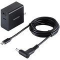エレコム GaN PD対応AC充電器(PD45W+7.5W/Type-Cケーブル付属+USBポート) ブラック ACDC-PD10525BK 1個