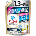 P&G アリエール ジェル 除菌プラス つめかえ用 超ジャンボサイズ 1000g 1パック