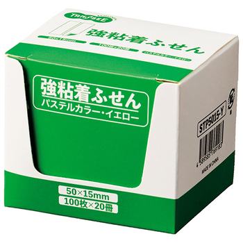 TANOSEE 強粘着ふせん 50×15mm パステルカラー・イエロー 1パック(20冊)