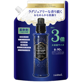 ネイチャーラボ ラボン 柔軟剤 ラグジュアリーリラックス つめかえ用 3倍サイズ 1440ml 1個