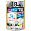 P&G アリエール ジェル 除菌プラス つめかえ用 ウルトラジャンボサイズ 1.4kg 1パック