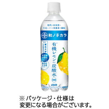 ダイドードリンコ 和ノチカラ 有機レモン使用炭酸水 500mL ペットボトル 1ケース(24本)