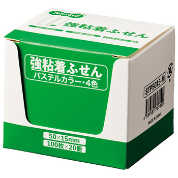 TANOSEE 強粘着ふせん 50×15mm パステルカラー・4色 1パック(20冊)