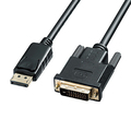 サンワサプライ DisplayPort-DVI変換ケーブル ブラック 2m KC-DPDVA20 1本