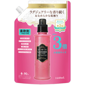 ネイチャーラボ ラボン 柔軟剤 フレンチマカロン つめかえ用 3倍サイズ 1440ml 1個