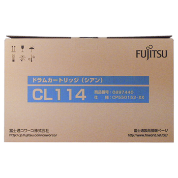 富士通 ドラムカートリッジ CL114 シアン トナーカートリッジ付属 0897440 1個