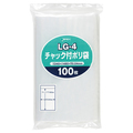 ジャパックス チャック付ポリ袋 ヨコ340×タテ480×厚み0.04mm LG-4 1パック(100枚)