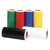 Bepop屋内用カッティングシート 青 300mm幅×20m 2巻入