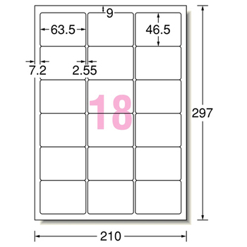 エーワン ラベルシール[レーザープリンタ] マット紙・ホワイト A4 18面 63.5×46.5mm 四辺余白付 角丸 28370 1冊(100シート)