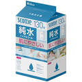 日本製紙クレシア スコッティ ウェットティシュー 純水99% つめかえ用 1セット(2730枚:130枚×21パック)