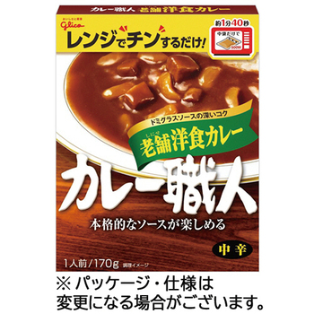 江崎グリコ カレー職人 老舗洋食カレー 中辛 170g/食 1セット(10食)