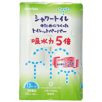 大王製紙 シャワートイレのためにつくった吸水力が5倍のトイレットペーパー ダブル 芯あり 15.4m 1セット(96ロール:12ロール×8パック)