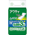 日本製紙クレシア アクティ 尿とりパッド 昼用・長時間3回分 1セット(144枚:24枚×6パック)