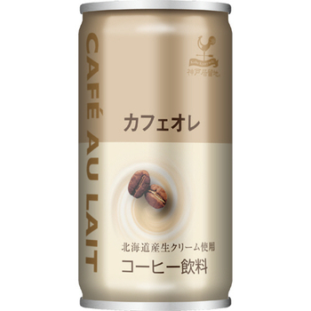 神戸居留地 カフェ・オ・レ 185g 缶 1ケース(30本)