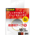 3M スコッチ 超透明テープS 600 小巻 18mm×35m 600-1-18CN 1個
