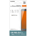 エレコム iPhone SE 第2世代用ガラスフィルム 反射防止 PM-A19AFLGGM 1枚