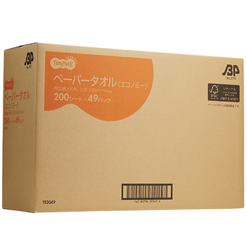 TANOSEE ペーパータオル(エコノミー) 200枚/パック 1セット(49パック)