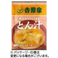 吉野家 フリーズドライとん汁 10.5g 1セット(10食)