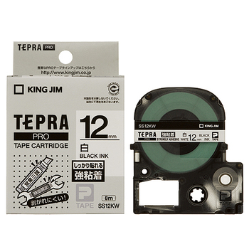キングジム テプラ PRO テープカートリッジ 強粘着 12mm 白/黒文字 SS12KW-5P 1パック(5個)
