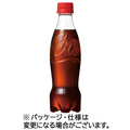 コカ・コーラ ラベルレス 350ml ペットボトル 1ケース(24本)
