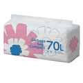 TANOSEE ゴミ袋 コンパクト 透明 70L 1セット(400枚:50枚×8パック)