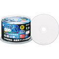 YAMAZEN Qriom 録画用DVD-R 120分 1-16倍速 ホワイトワイドプリンタブル スピンドルケース 50SP-Q9604 1パック(50枚)
