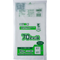 ジャパックス 環境袋策 容量表示入りバイオマスポリ袋 白半透明 70L GSN70 1パック(10枚)