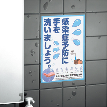 コクヨ カラーレーザー&カラーコピー用紙(耐水強化紙) A4 中厚口 LBP-WP210 1冊(50枚)