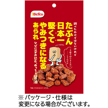 栗山米菓 たぶん日本一堅いあられ(醤油味) 40g 1セット(10パック)