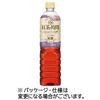 UCC 紅茶の時間 ストレートティー 無糖 900mL ペットボトル 1セット(24本:12本×2ケース)